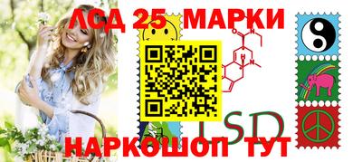 скорость mdpv Бузулук