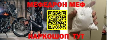 ГАЛЛЮЦИНОГЕННЫЕ ГРИБЫ Коммунар