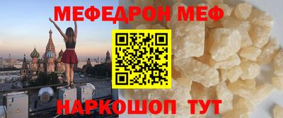 сатива Будённовск