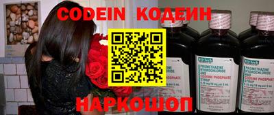 сатива Будённовск