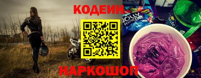 COCAINE Бугуруслан