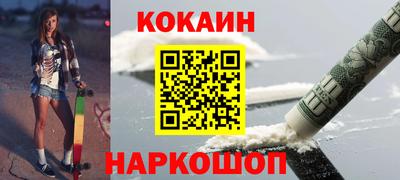 сатива Будённовск