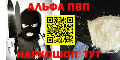 COCAINE Бугуруслан
