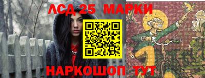сатива Будённовск
