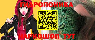 COCAINE Бугуруслан