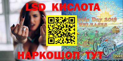 COCAINE Бугуруслан