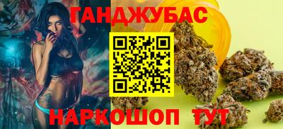 скорость mdpv Бузулук