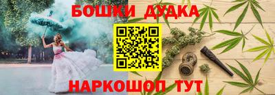 COCAINE Бугуруслан