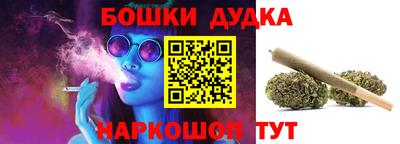 COCAINE Бугуруслан