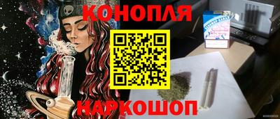 COCAINE Бугуруслан