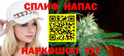COCAINE Бугуруслан