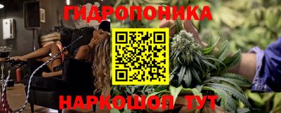 скорость mdpv Бузулук