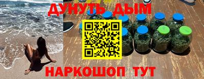 COCAINE Бугуруслан