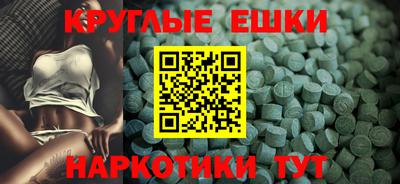 COCAINE Бугуруслан