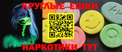 скорость mdpv Бузулук
