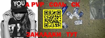 COCAINE Бугуруслан