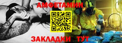 скорость mdpv Бузулук