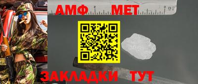 скорость mdpv Бузулук
