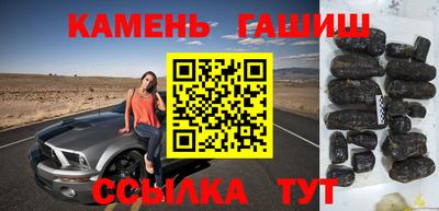скорость mdpv Бузулук