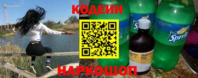 скорость mdpv Бузулук